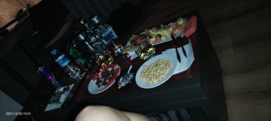 IMG20211220195103.jpg